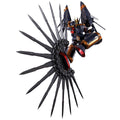 SMP Alternative Destiny Gunbuster Super Inazuma Kick Option Parts Set – Bandai