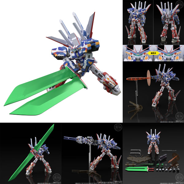 SMP Super Robot Wars OG Banpreios – Bandai