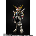 Armor Plus Kikoutei Rekka (Special Color Edition) – Bandai Spirits