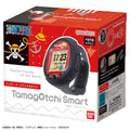 Tamagotchi Smart One Piece Special Set – Bandai