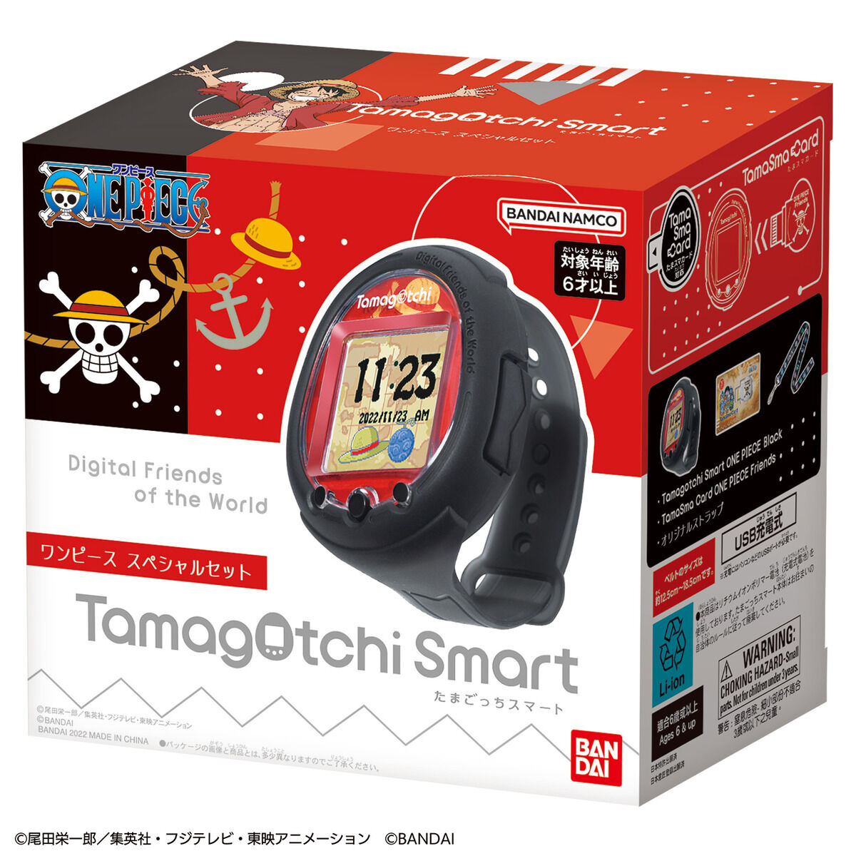 Tamagotchi Smart One Piece Special Set – Bandai