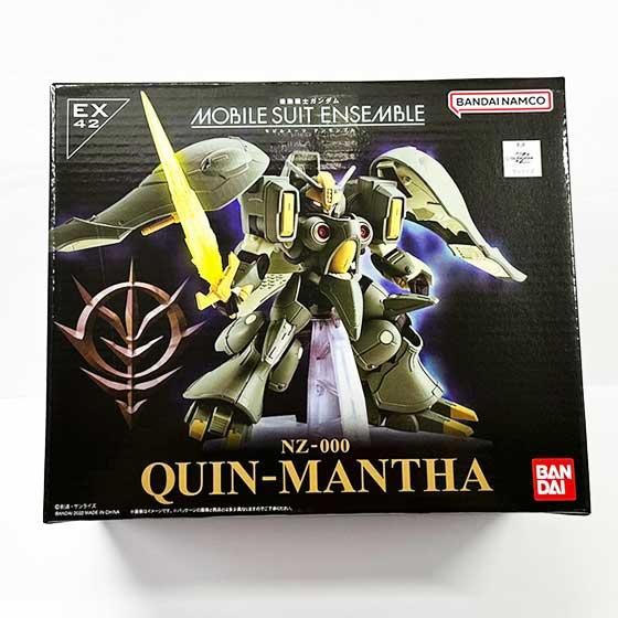 Mobile Suit Ensemble EX42 Quin-Mantha – Bandai