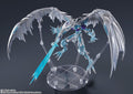 S.H.MonsterArts Stardust Dragon – Bandai Spirits