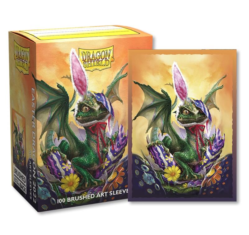 MMT-CA-ATN-DRAGONSHIELD-BRUSHEDART-002
