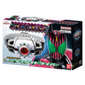 Kamen Rider Decade SUPER BEST Transformation Belt DX Decadriver – Bandai