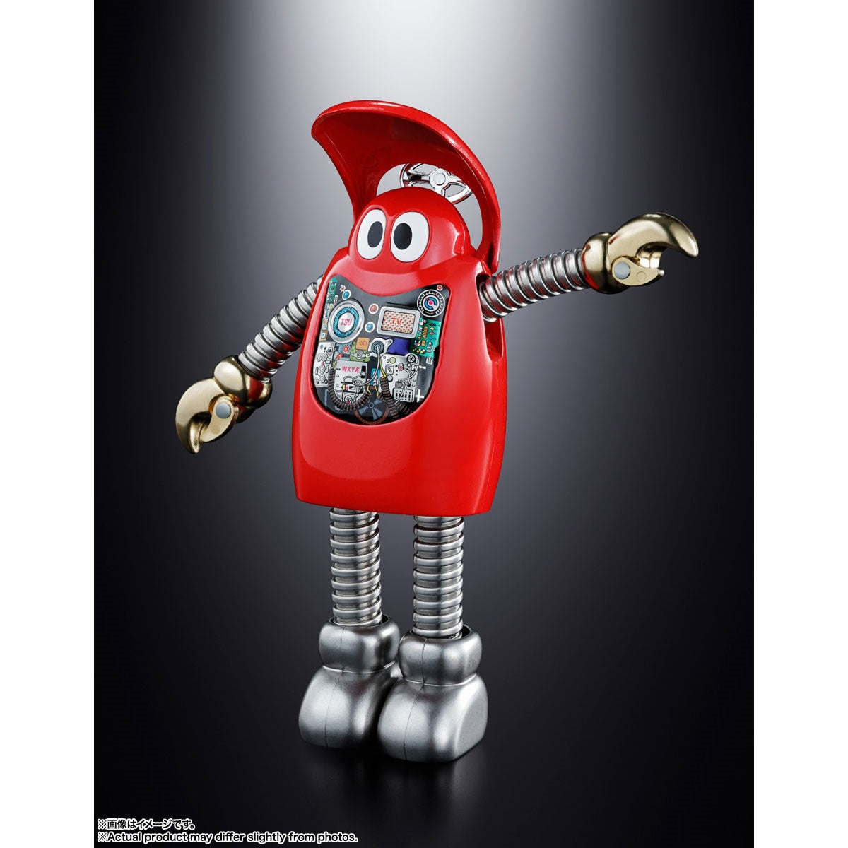 CHOGOKIN Robocon 50th Anniversary Revival Ver. – Bandai Spirits
