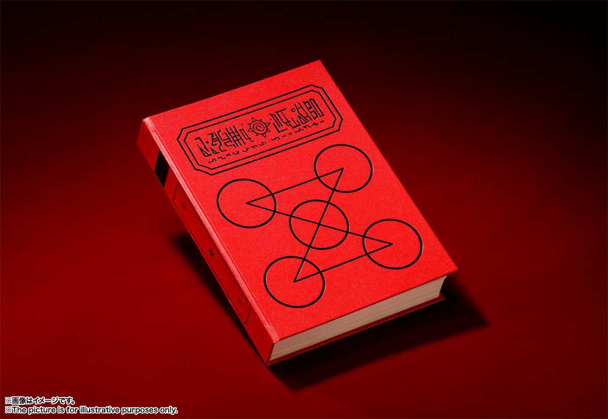 PROPLICA Red Spell Book – Bandai Spirits