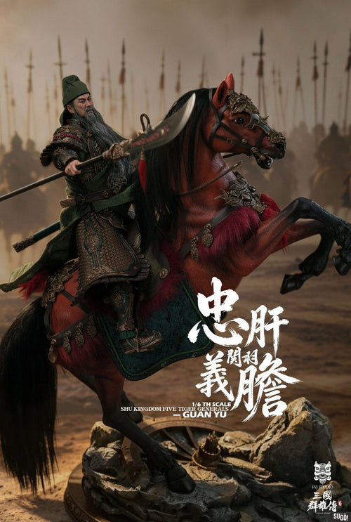 1/6 Three Kingdoms: Loyal and Righteous Guan Yunchang – Deluxe Edition