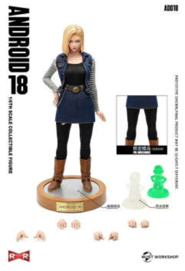 1/6 Scale Cyborg Blonde Female Warrior