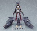figma Nagato Kai-II – Max Factory