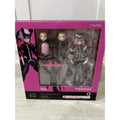 figma Yotsuyu Hirasaka [Yuyaku] – Max Factory