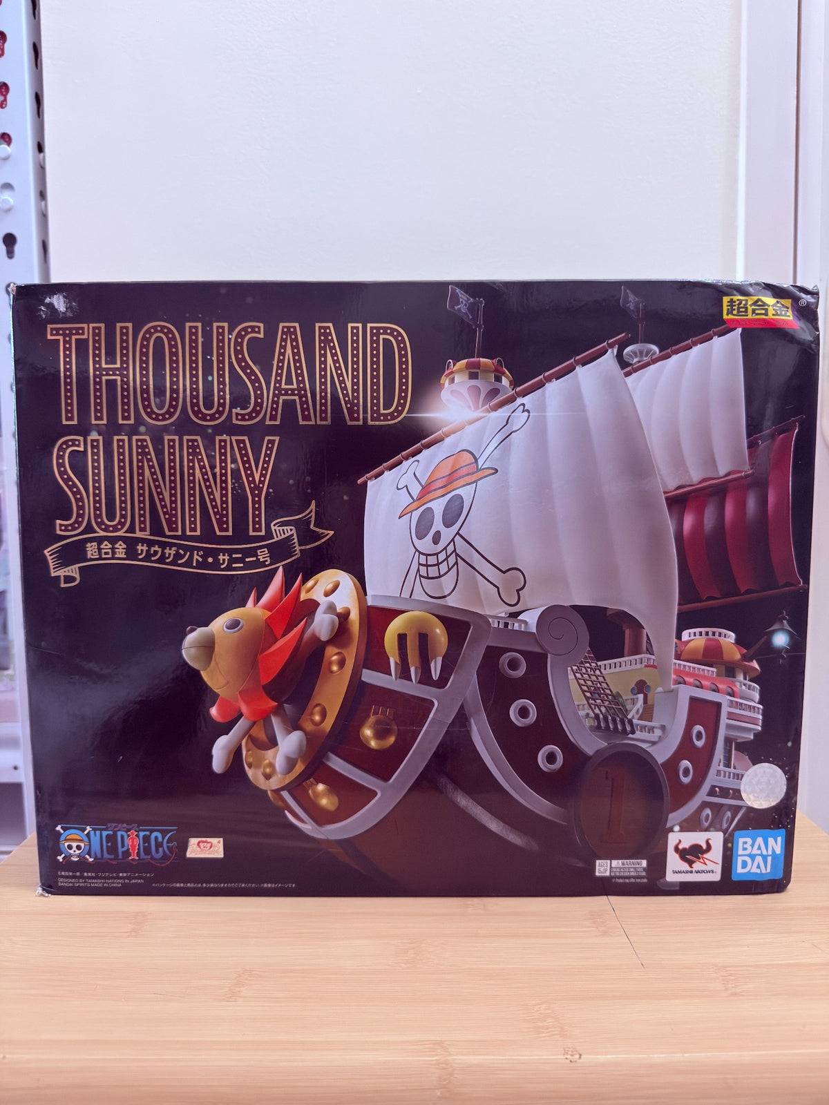 One Piece Chogokin Thousand Sunny – Die-Cast Collectible - pre-owned collectible