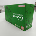Super Complete Selection Animation D-Ark Ver. Lee Jianliang – Bandai