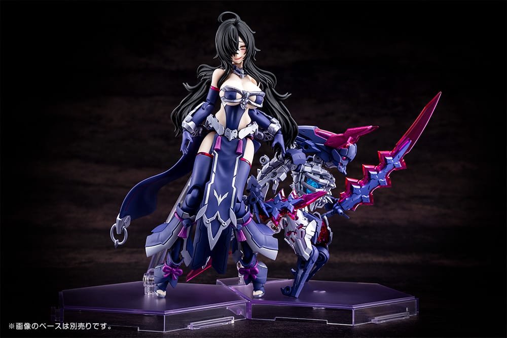 Megami Device AUV Tsukuyomi Regalia – Kotobukiya