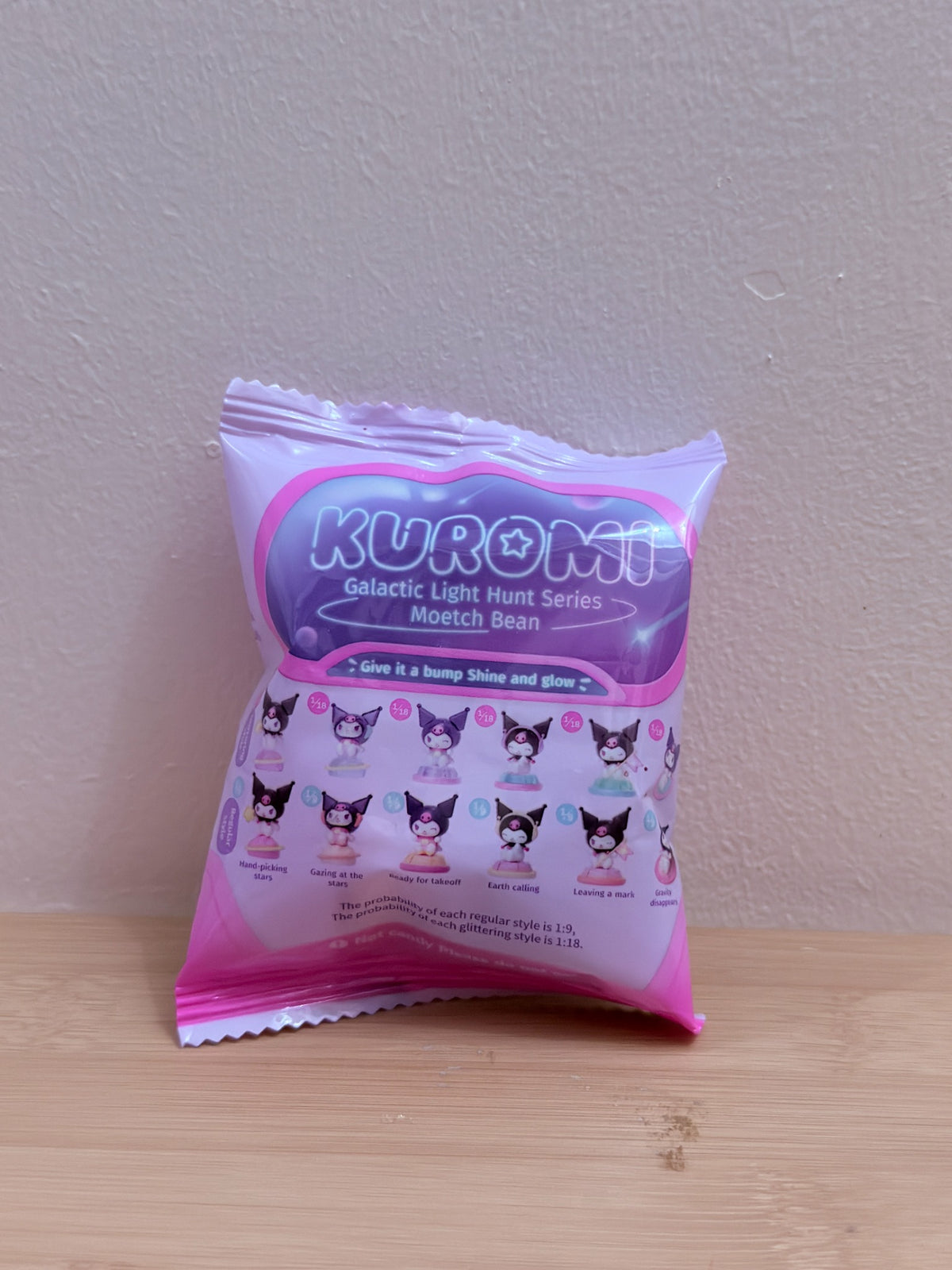 Moetch Sanrio Kuromi Galactic Light Hunt Moetch Bean – Sealed - pre-owned collectible