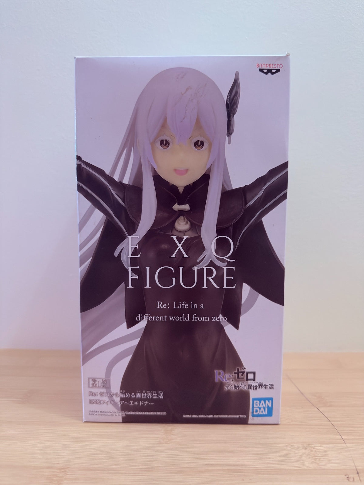 Re:ZERO Echidna EXQ Figure – Banpresto - pre-owned collectible