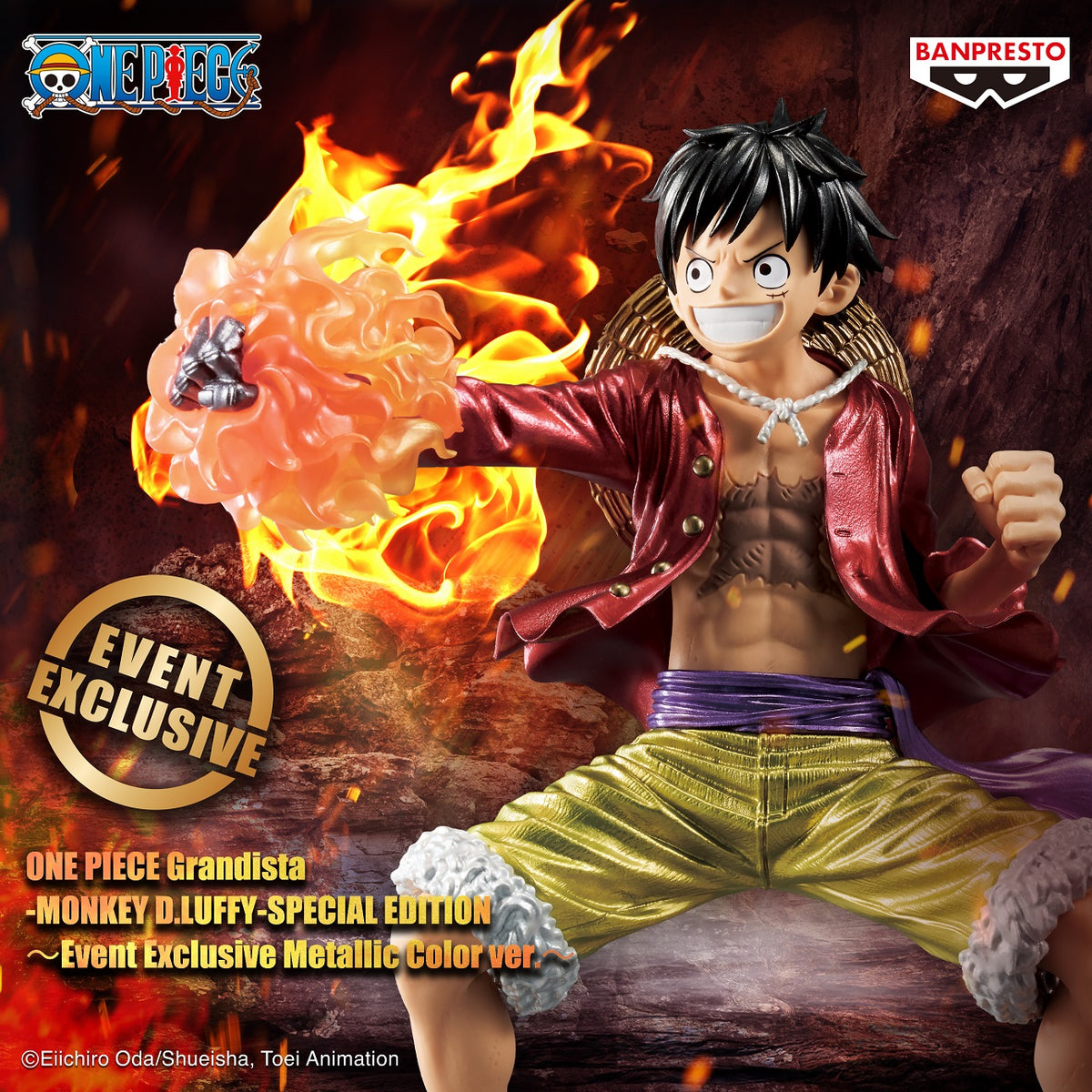 One Piece Grandista Monkey D. Luffy Gear 5 II – Special Edition Event Exclusive Metallic Ver.