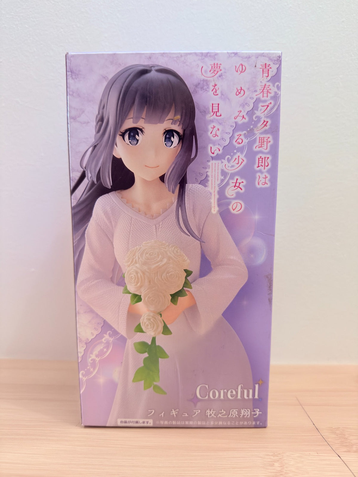Rascal Does Not Dream Shoko Makinohara Coreful Figure – Taito - pre-owned collectible