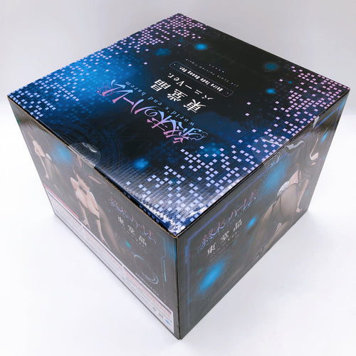 Akira Todo: Bunny Ver. 1/4 – FREEing
