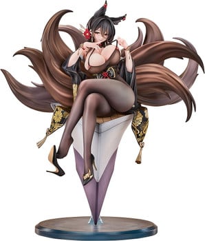 Azur Lane Oumi