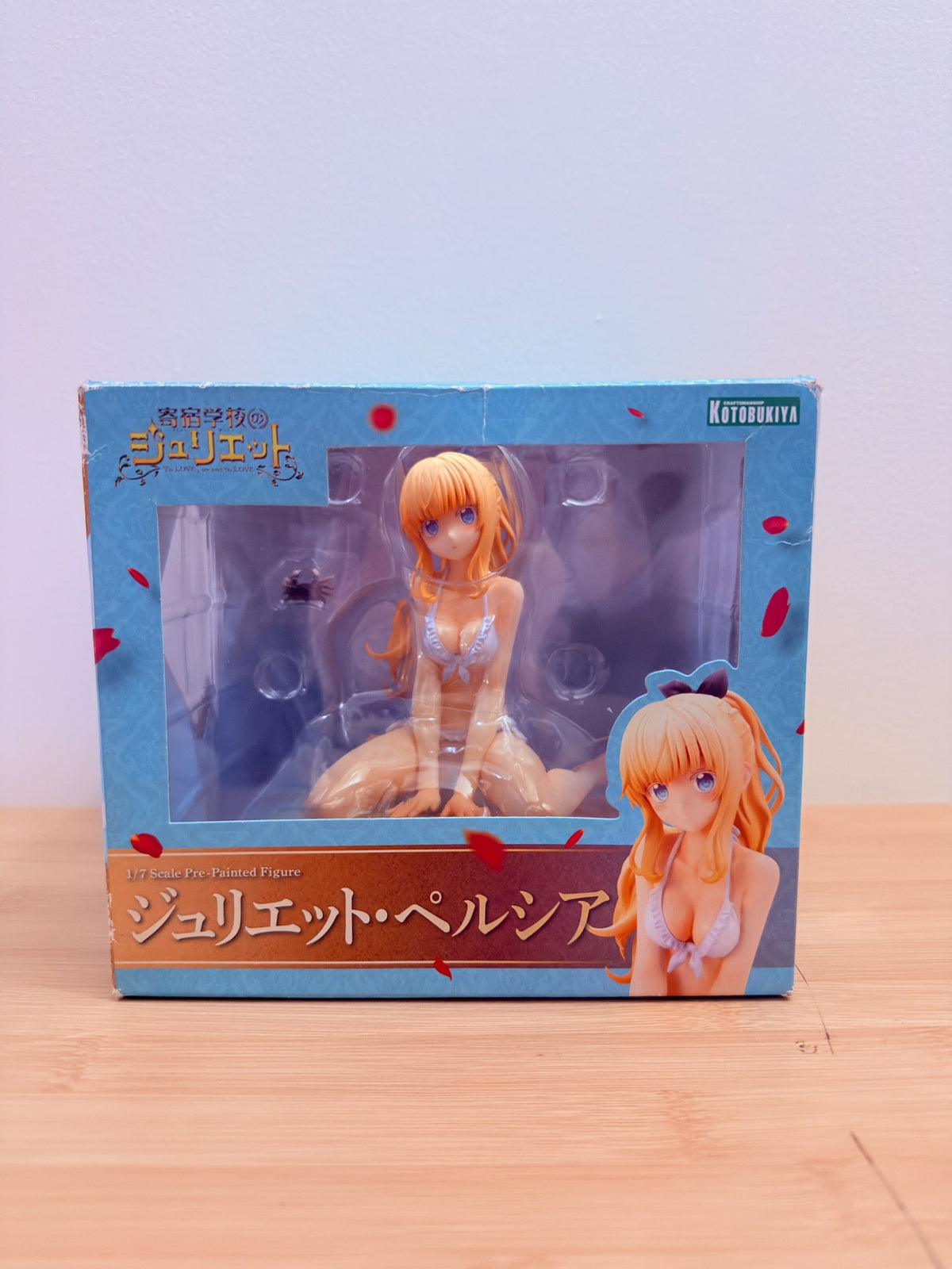 Boarding School Juliet Juliet Persia 1/7 – Kotobukiya - pre-owned collectible