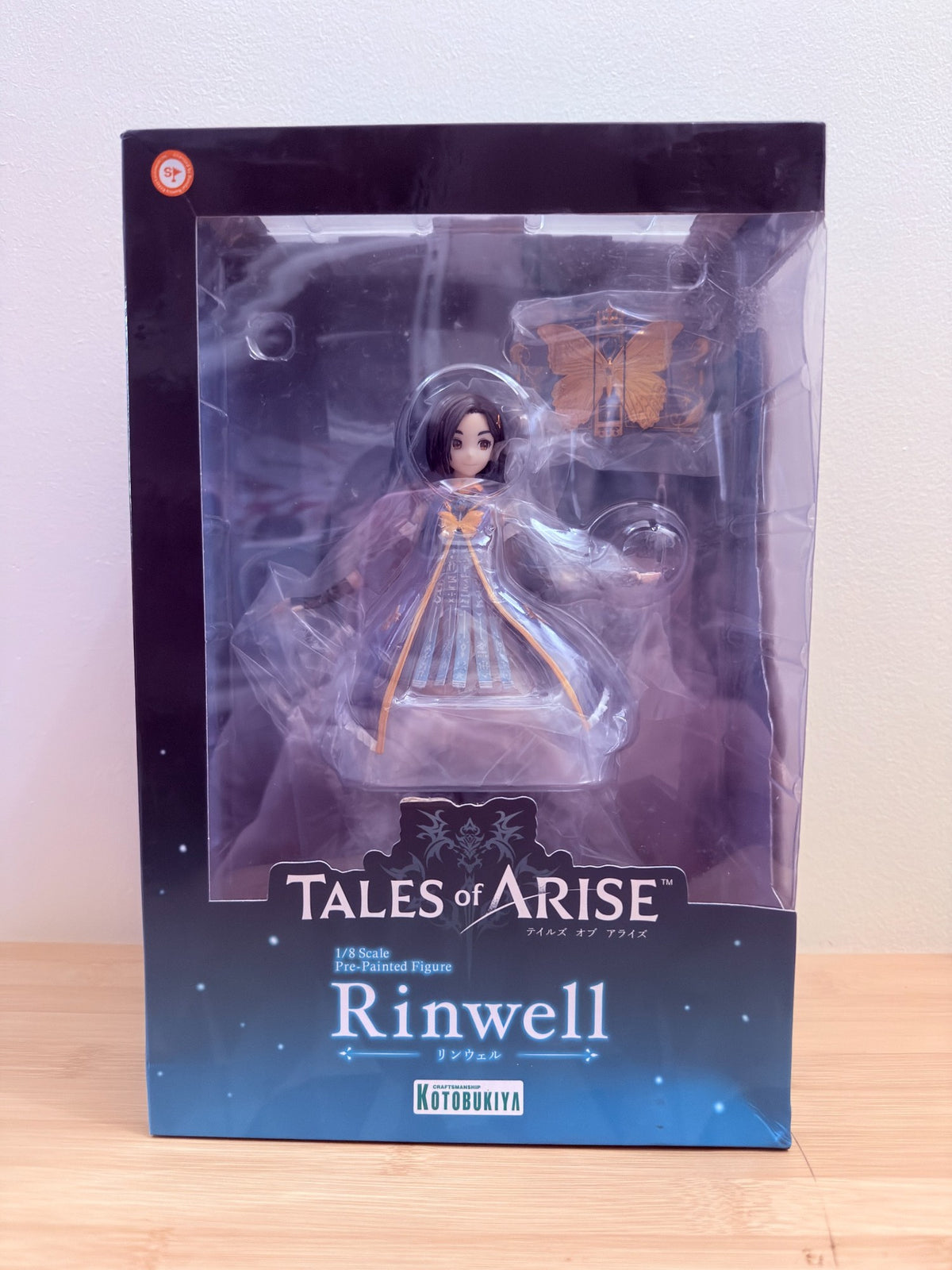Tales of Arise Rinwell 1/8 – Kotobukiya - pre-owned collectible