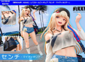 GODDESS OF VICTORY: NIKKE Centi: Supreme Holiday 1/7 Scale Figure — PROOF