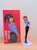 Ganbare, Douki-chan Limited Smile Ver. – Union Creative - pre-owned collectible