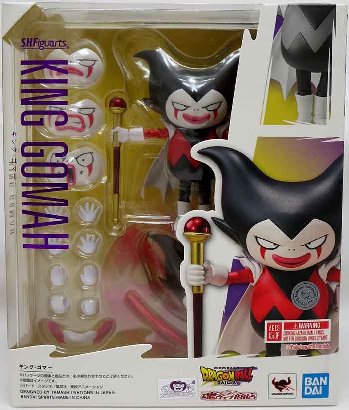 S.H.Figuarts King Gomah (Dragon Ball DAIMA) – Bandai Spirits