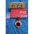 Super Complete Selection Animation D-Ark Ver. Takato Matsuda – Bandai