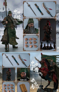 1/6 Three Kingdoms: Loyal and Righteous Guan Yunchang – Deluxe Edition