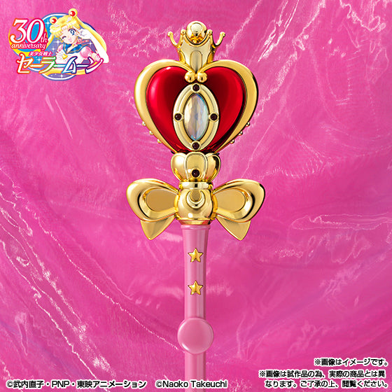 PROPLICA Spiral Heart Moon Rod -Brilliant Color Edition- – Bandai Spirits