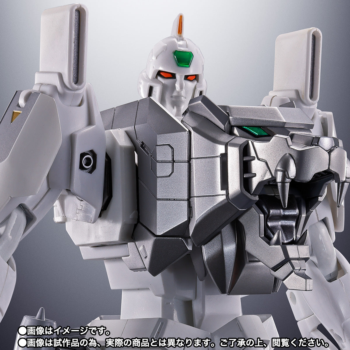 Soul of Chogokin GX-112 Repli-GaiGar & Option Set – Bandai Spirits