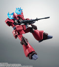THE ROBOT SPIRITS <SIDE MS> RMS-117 Galbaldy β ver. A.N.I.M.E. – Bandai Spirits