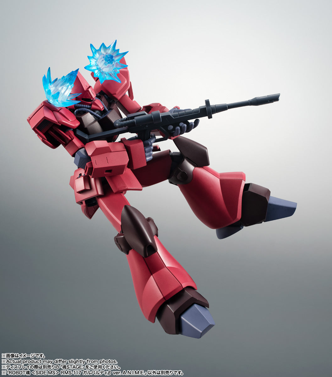 THE ROBOT SPIRITS <SIDE MS> RMS-117 Galbaldy β ver. A.N.I.M.E. – Bandai Spirits