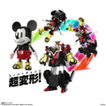 CHOGOKIN Super Change Mickey Mouse featuring Kunio Okawara – Bandai Spirits