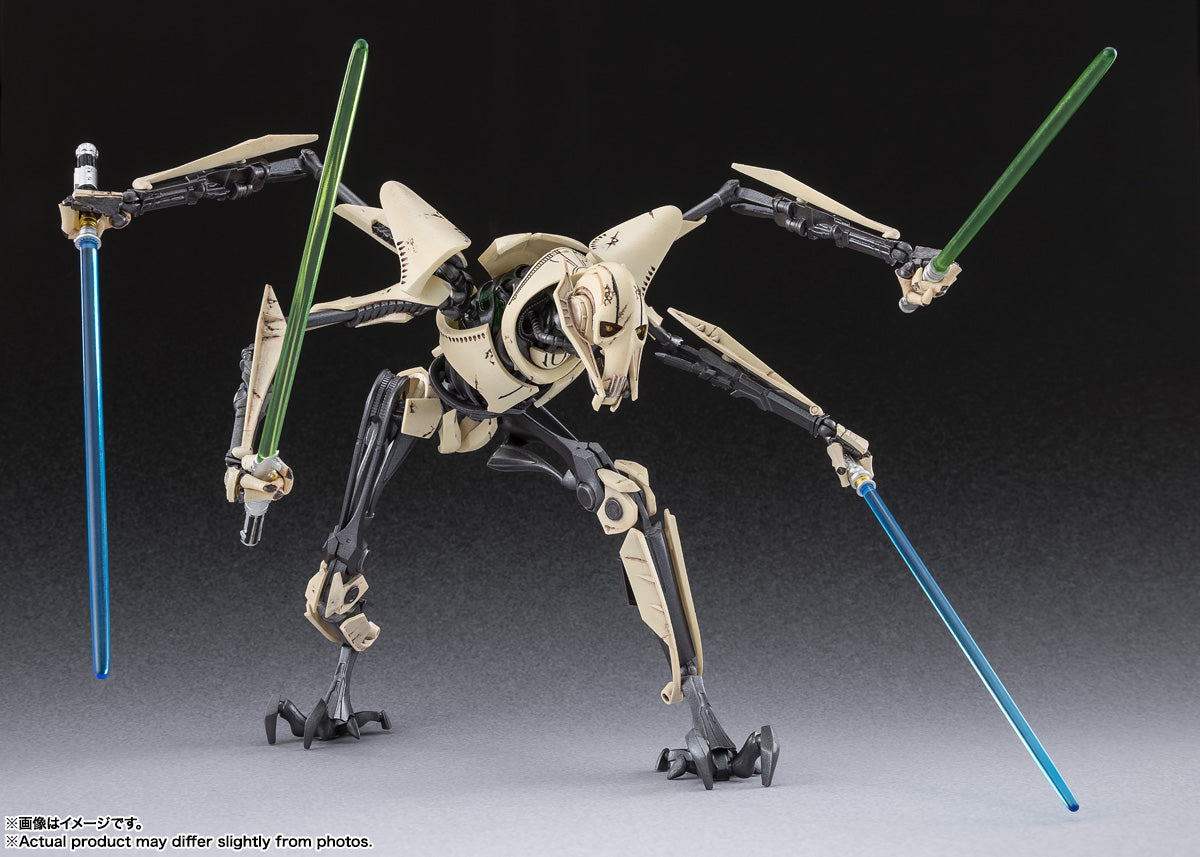 S.H.Figuarts General Grievous (Star Wars: Revenge of the Sith) – Bandai Spirits