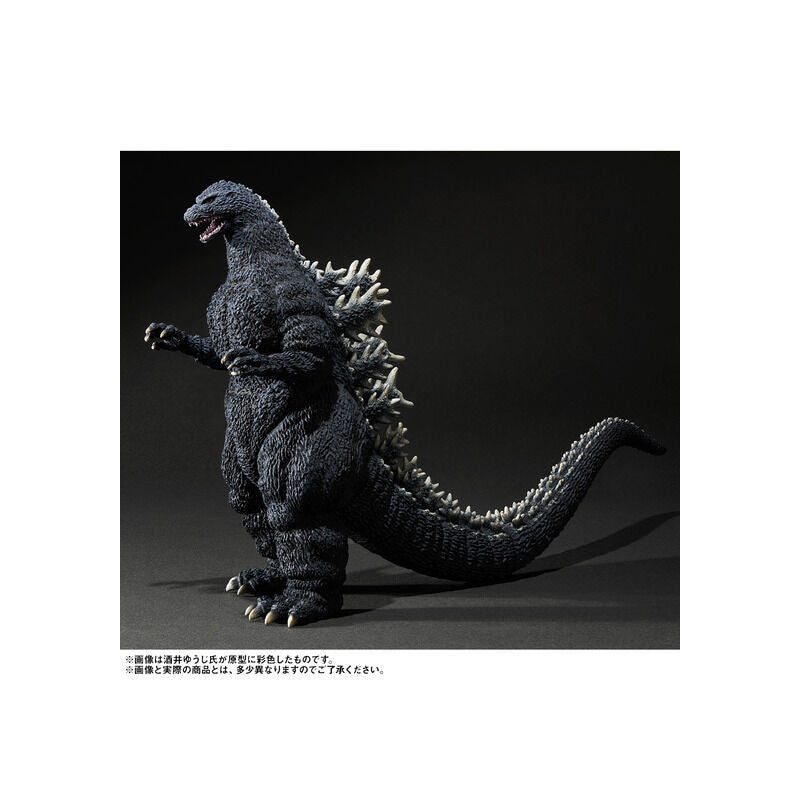 Movie Monster Series Kiwami feat. Yuji Sakai Godzilla (1989) Osaka Attack Ver. – Bandai