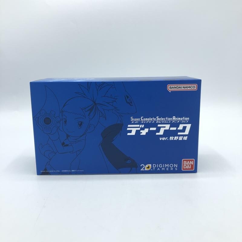 Super Complete Selection Animation D-Ark Ver. Ruki Makino – Bandai