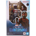 S.H.Figuarts Ant-Man (Ant-Man and the Wasp: Quantumania) – Bandai Spirits
