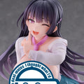 Sakuraya Mahiru