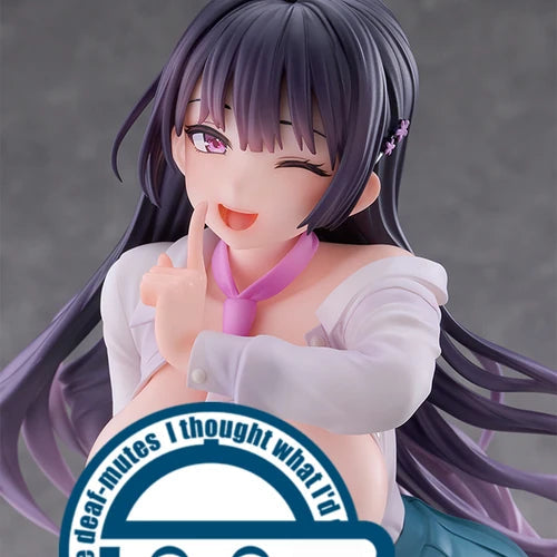 Sakuraya Mahiru
